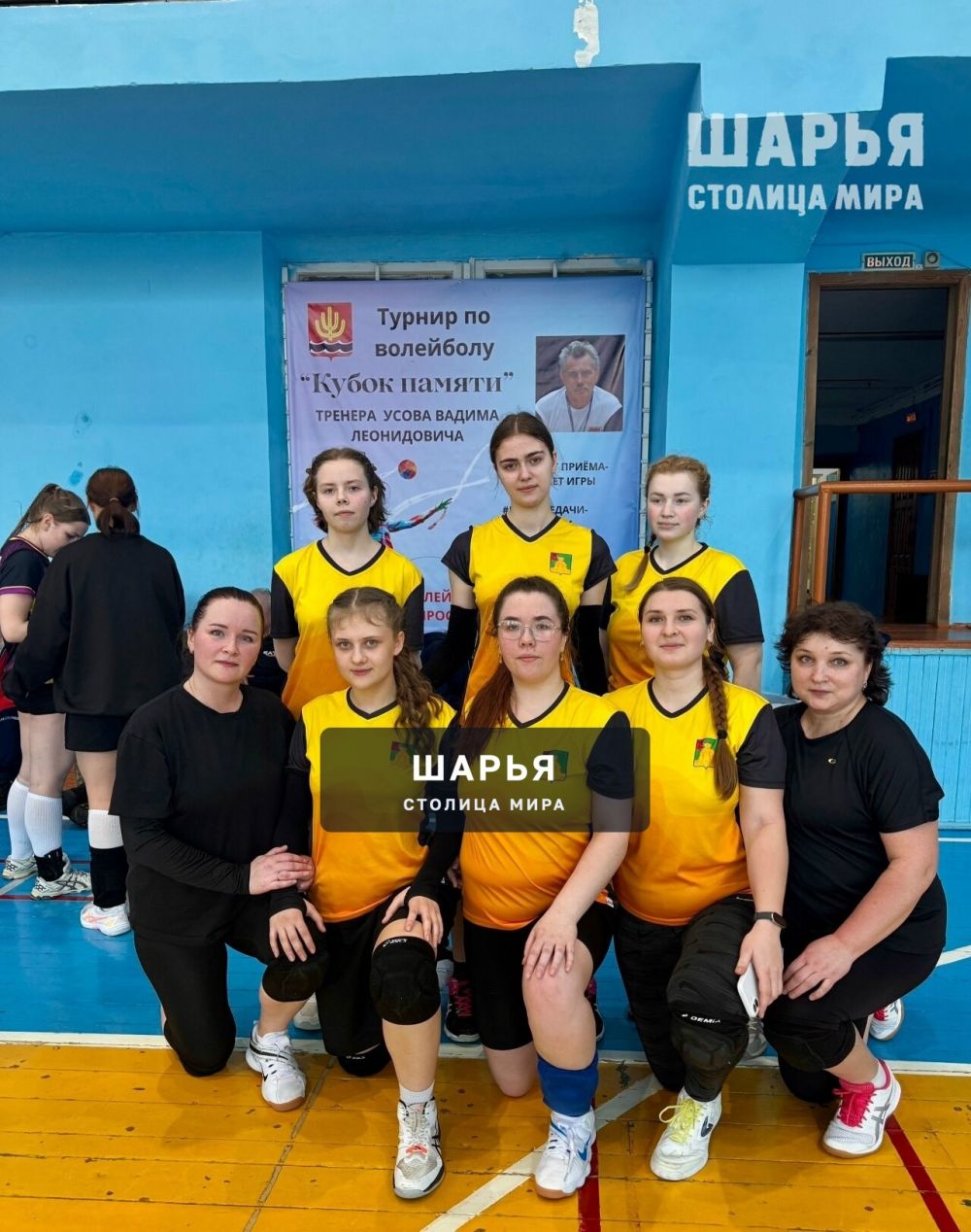 Волейбольная команда девушек из педагогического колледжа завоевала Кубок памятного турнира — Шарья — фото 5