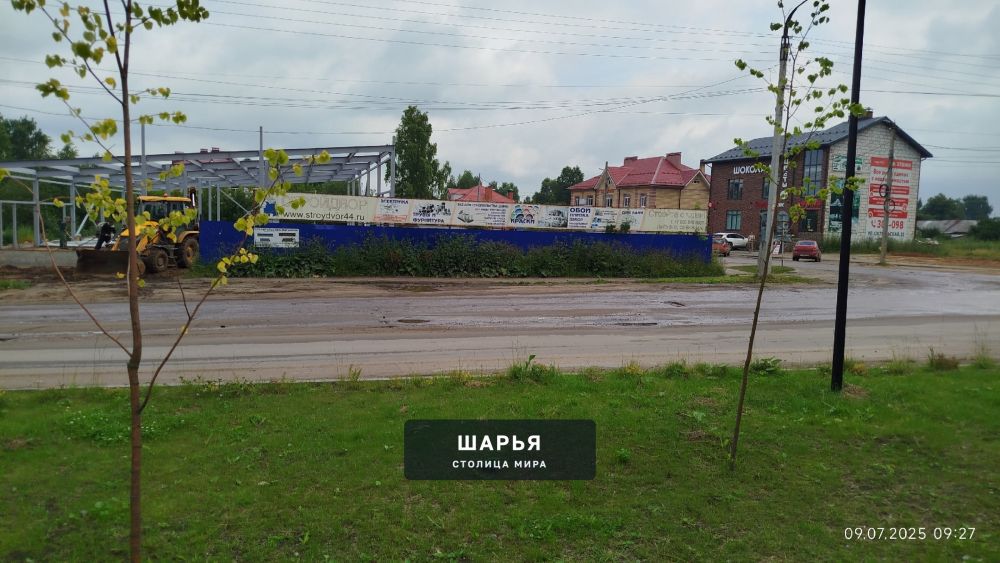В этом посте, меня интересует ремонт дороги по улице Ленина! — Шарья — фото 2