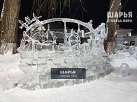 Шарьинцы стали серебряными призёрами фестиваля снежно-ледовых скульптур в Костроме — Шарья — фото 7