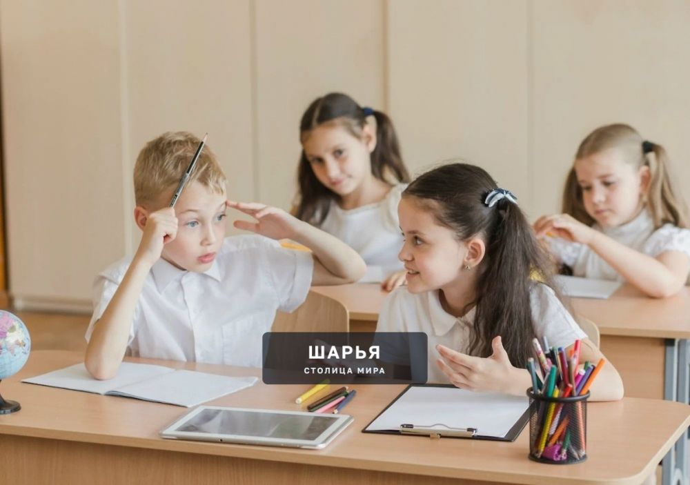 Минпросвещения ограничило число уроков в день для школьников — Шарья