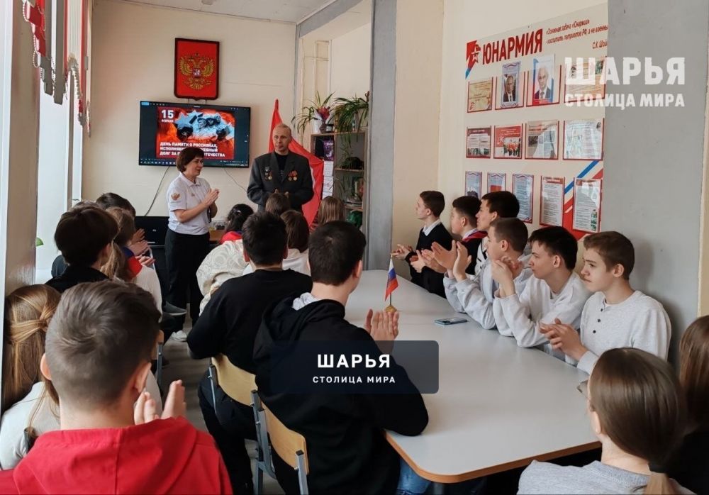 В СОШ состоялся урок Мужества «Равнение на подвиг» — Шарья — фото 4