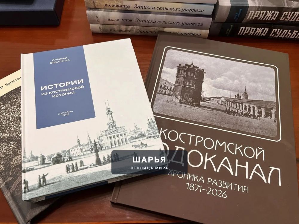 В губернаторской библиотеке очередное пополнение — Шарья — фото 4