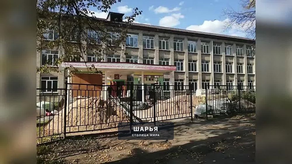 Строительство и ремонт соцобъектов Шарьи на контроле региональной прокуратуры — Шарья