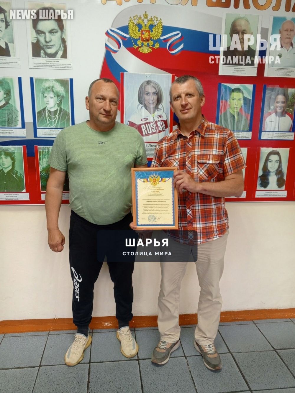 Предприниматели Шарьи продолжают помогать развитию спорта в городе — Шарья