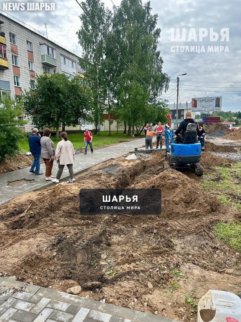 Глава города проконтролировала ход работ по благоустройству сквера в Ветлужском — Шарья — фото 4