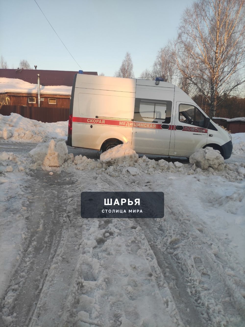 Ветлужском на Лермонтова сегодня почистили дорогу ,машинам не разъехаться,скорая застряла ,не… — Шарья
