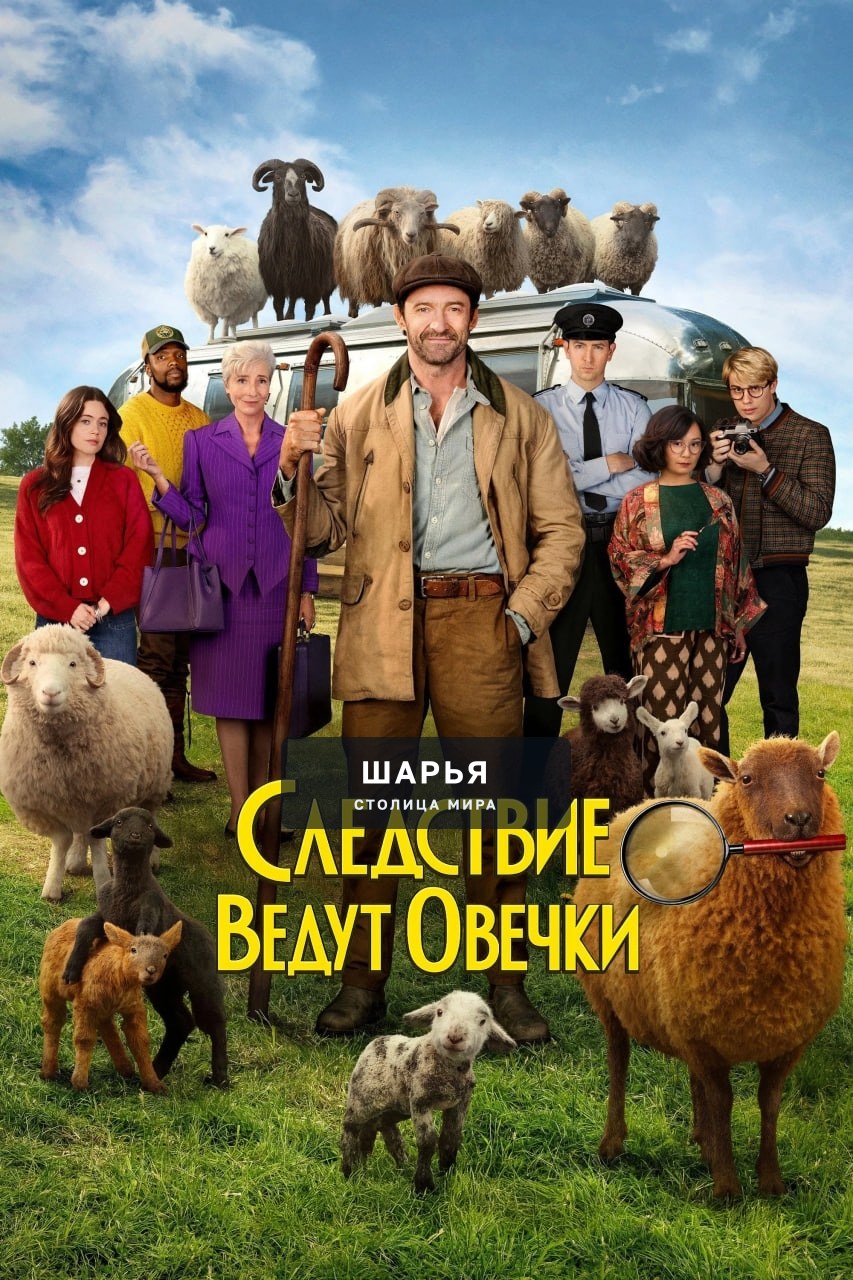 ТОП-15 ФИЛЬМОВ, которые вышли недавно и разносят все рейтинги, но их уже можно ПОСМОТРЕТЬ ДОМА… — Шарья — фото 6