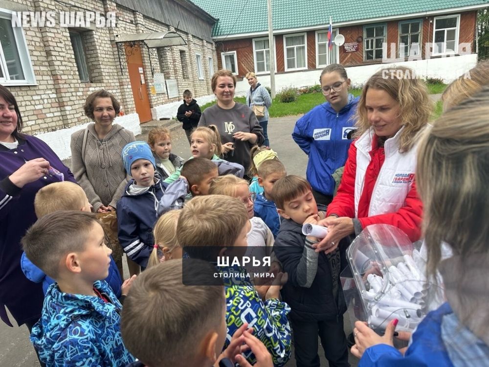Заключительные летние дни школьники провели с задором — Шарья