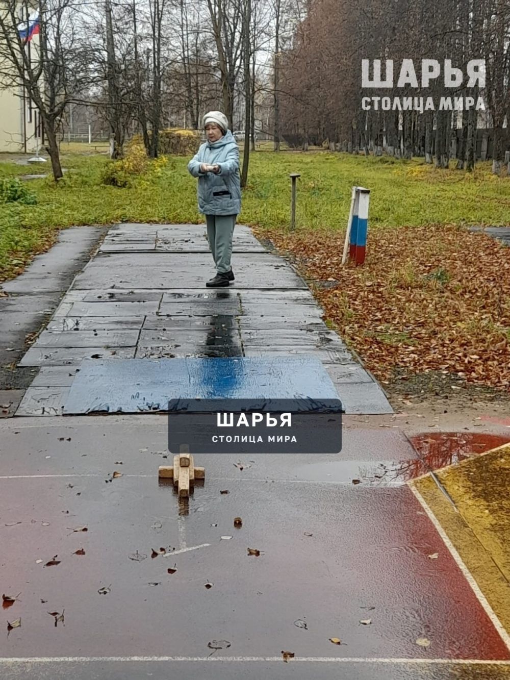 Ни слякоть, ни морозец не мешают настоящим любителям спорта — Шарья — фото 4