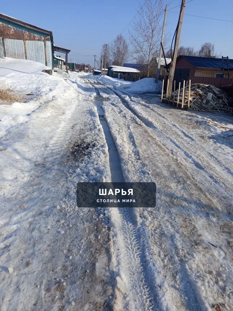 Добрый день , примите пожалуйста меру Ветлужский улица Советская не обойти не с какой стороны… — Шарья — фото 7