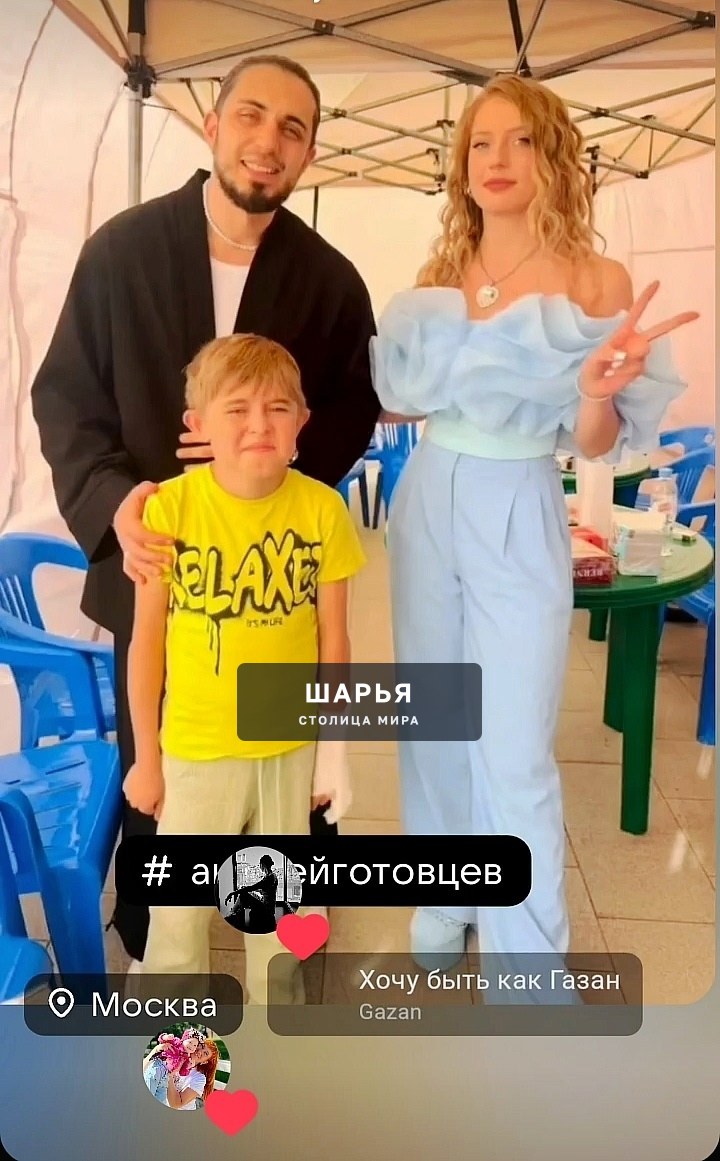 Шарья ! И вся область! — фото 5