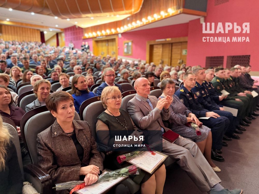 В День народного единства в Костроме чествовали участников СВО, тружеников предприятий… — Шарья — фото 3