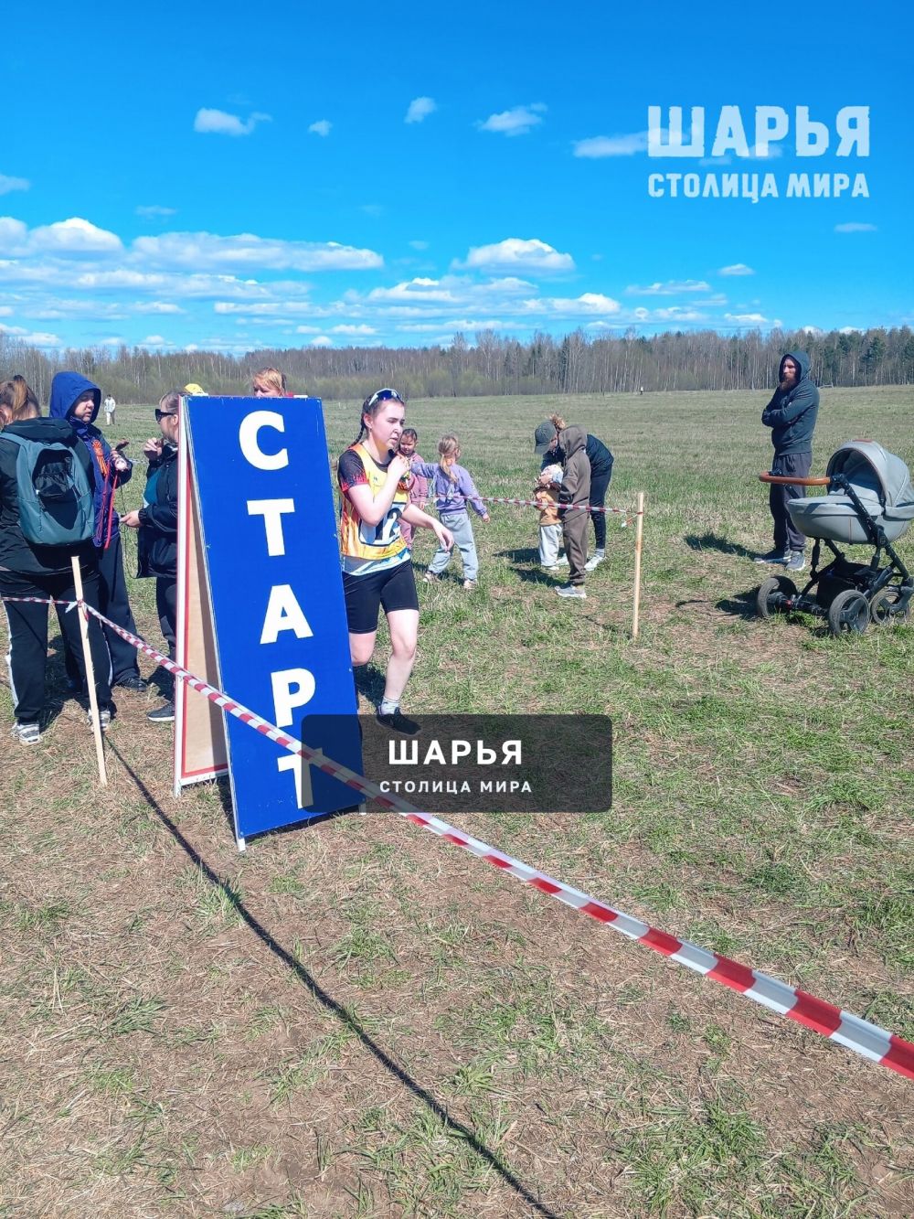Шарьинцы - призеры соревнований побегу по пересеченной местности — Шарья — фото 5