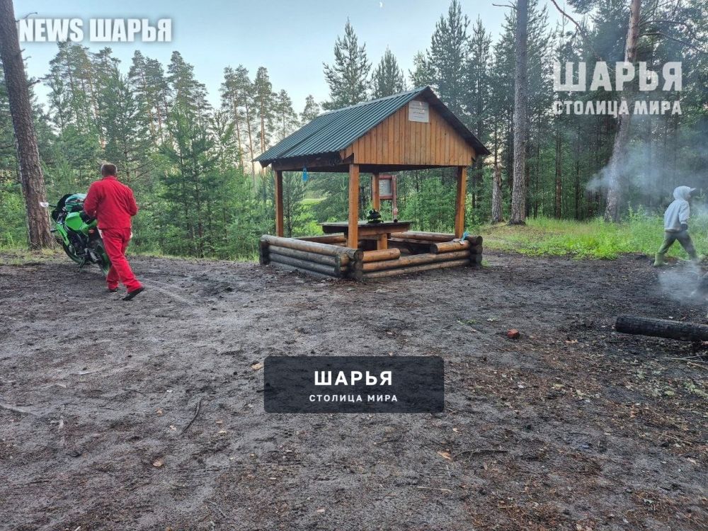 Осторожно. Видео 18+ — Шарья — фото 3