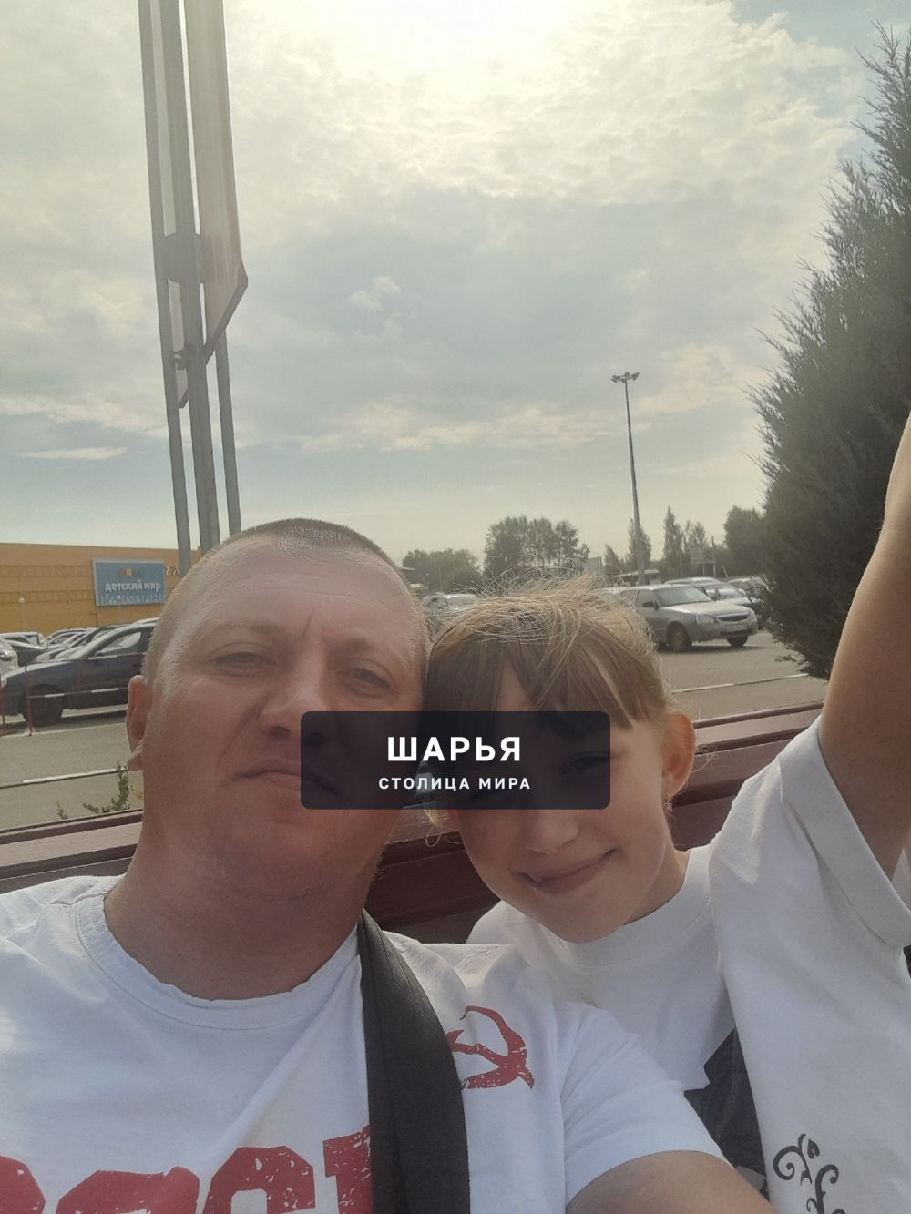 21.12.2025...сегодня прошёл год, с момента который не вернуть и не изменить — Шарья — фото 5