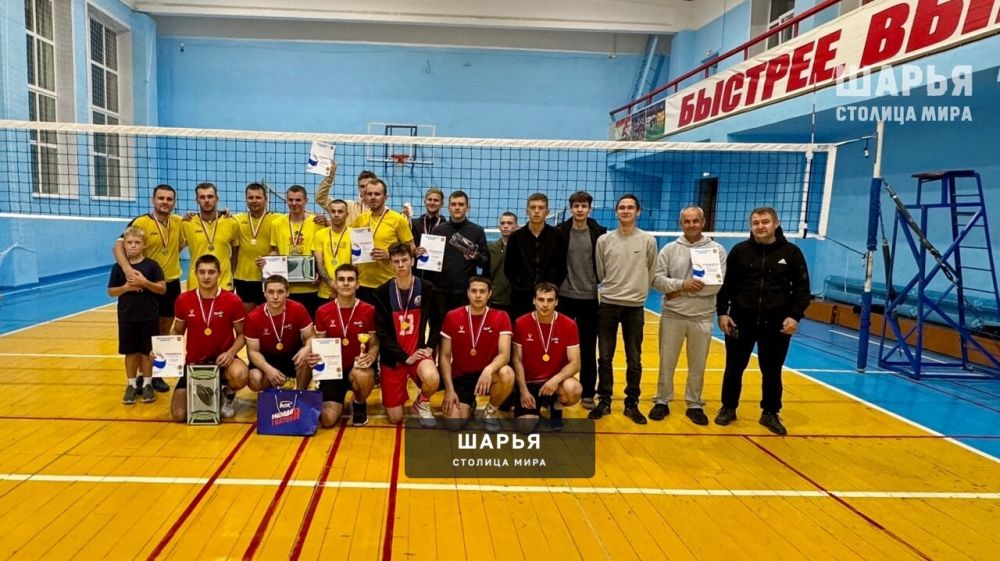 В Шарье ярко открыли новый сезон классического волейбола — Шарья — фото 8