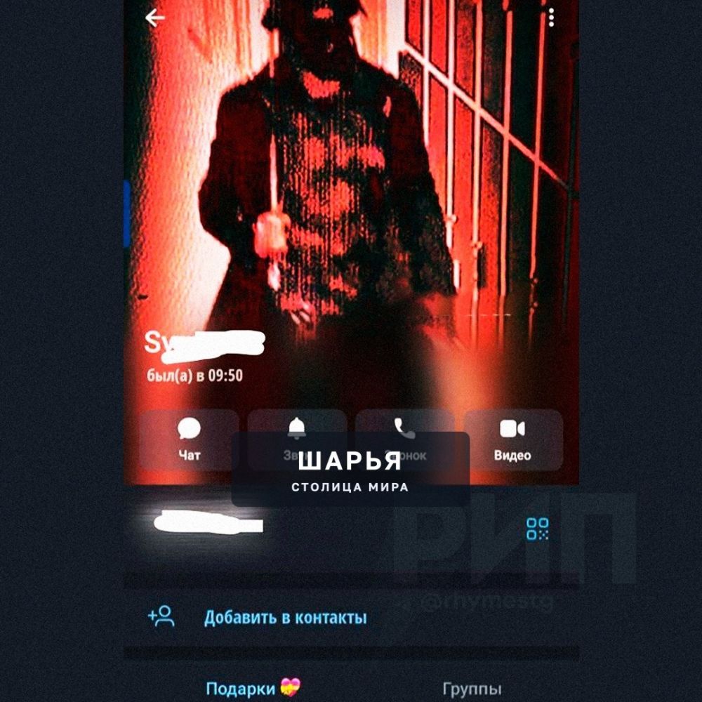 Вооружённый подросток НАПАЛ НА ЛИЦЕЙ № 37 в Татарстане — в Нижнекамске ученик с ножом ранил… — Шарья — фото 3