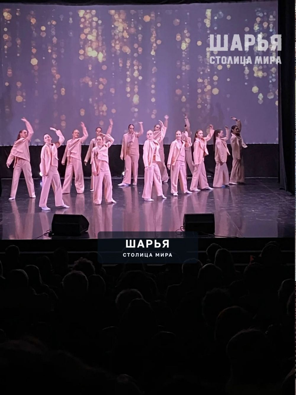 Сто тысяч рублей собрано в рамках благотворительного концерта в Шарье — Шарья — фото 5