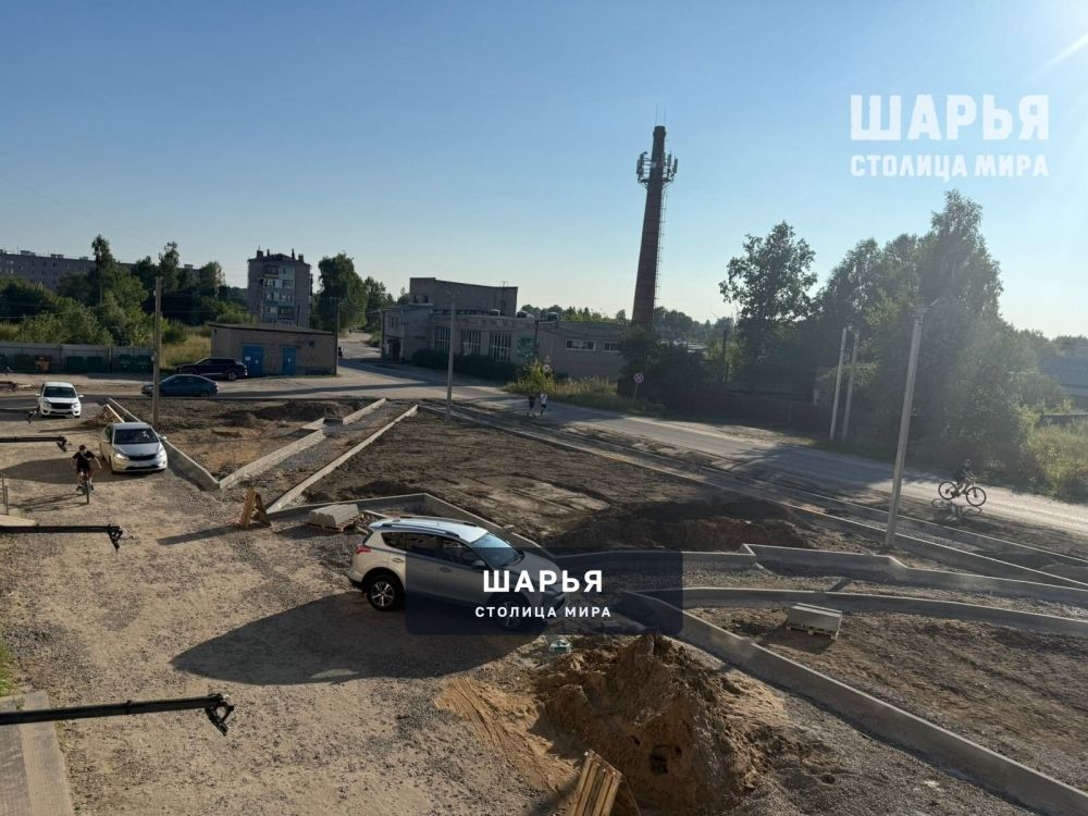 Морской сквер в Шарье появляется благодаря инициативы жителям — Шарья — фото 5