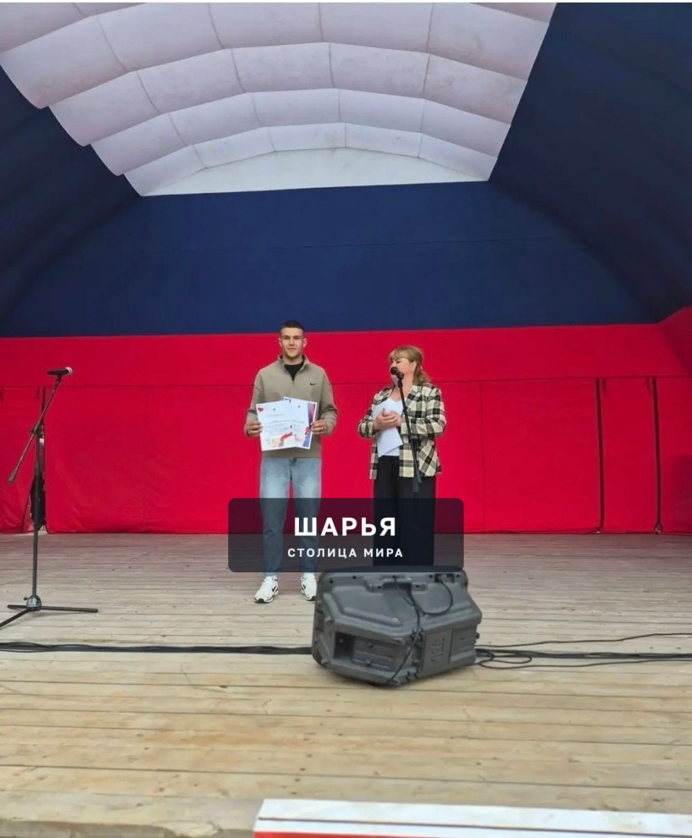 В Шарьинском муниципальном округе отметили достижения молодежи, вручив премии — Шарья