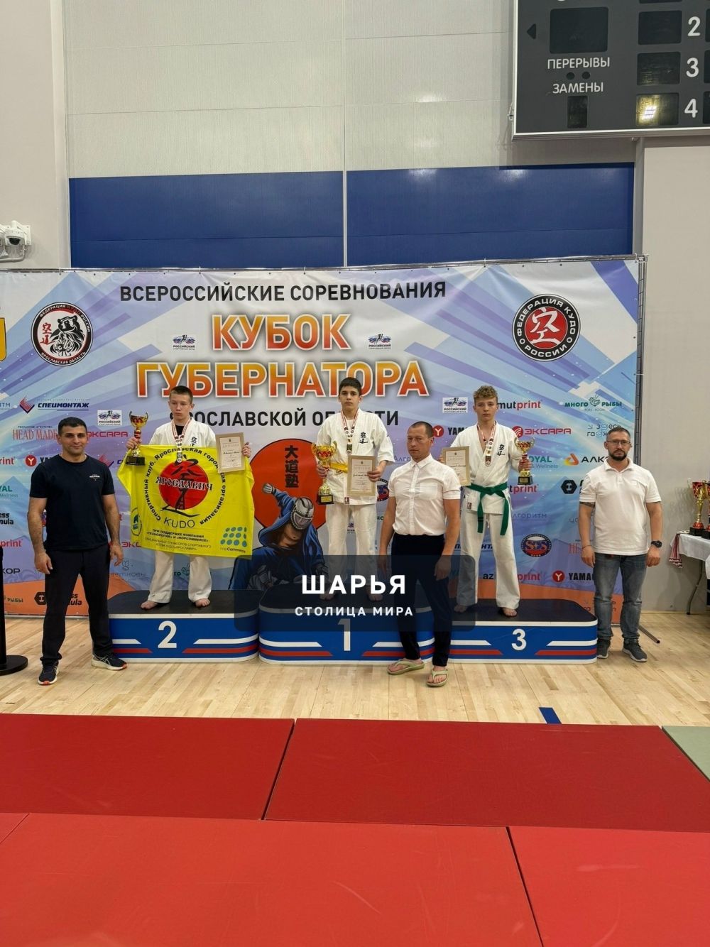 Шарьинские спартанцы завершили соревновательный сезон очередными медалями — Шарья — фото 2