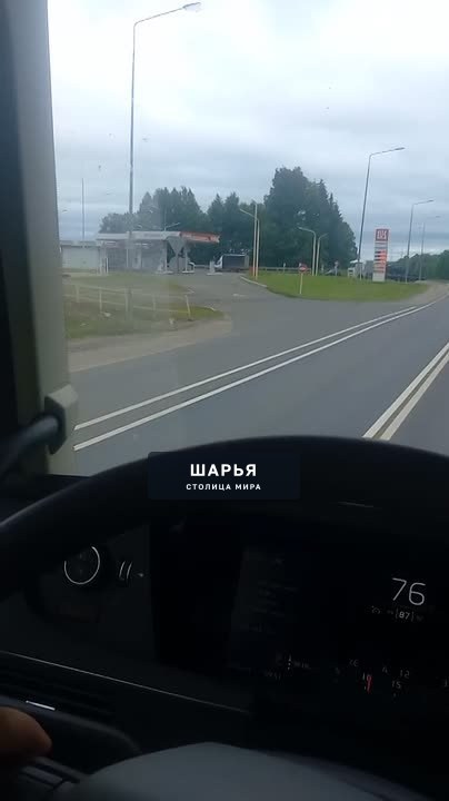 Анонимно,всю дорогу с перми через кировскую обл не очередей не дефицита,у нас п@здец — Шарья
