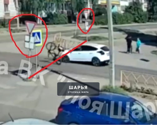 Публикация «Цена человеческой жизни» — Шарья — фото 4