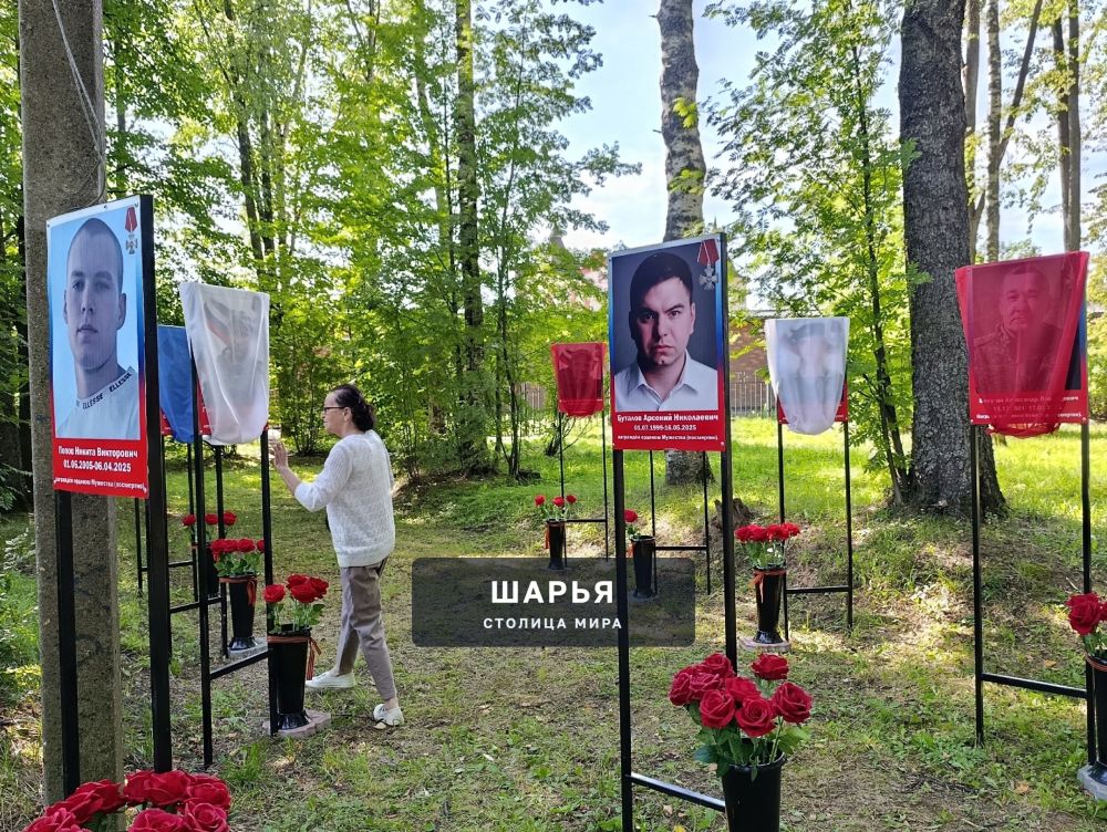 Отслужили литию по жизнь свою отдавшим на поле брани воинам — Шарья — фото 4