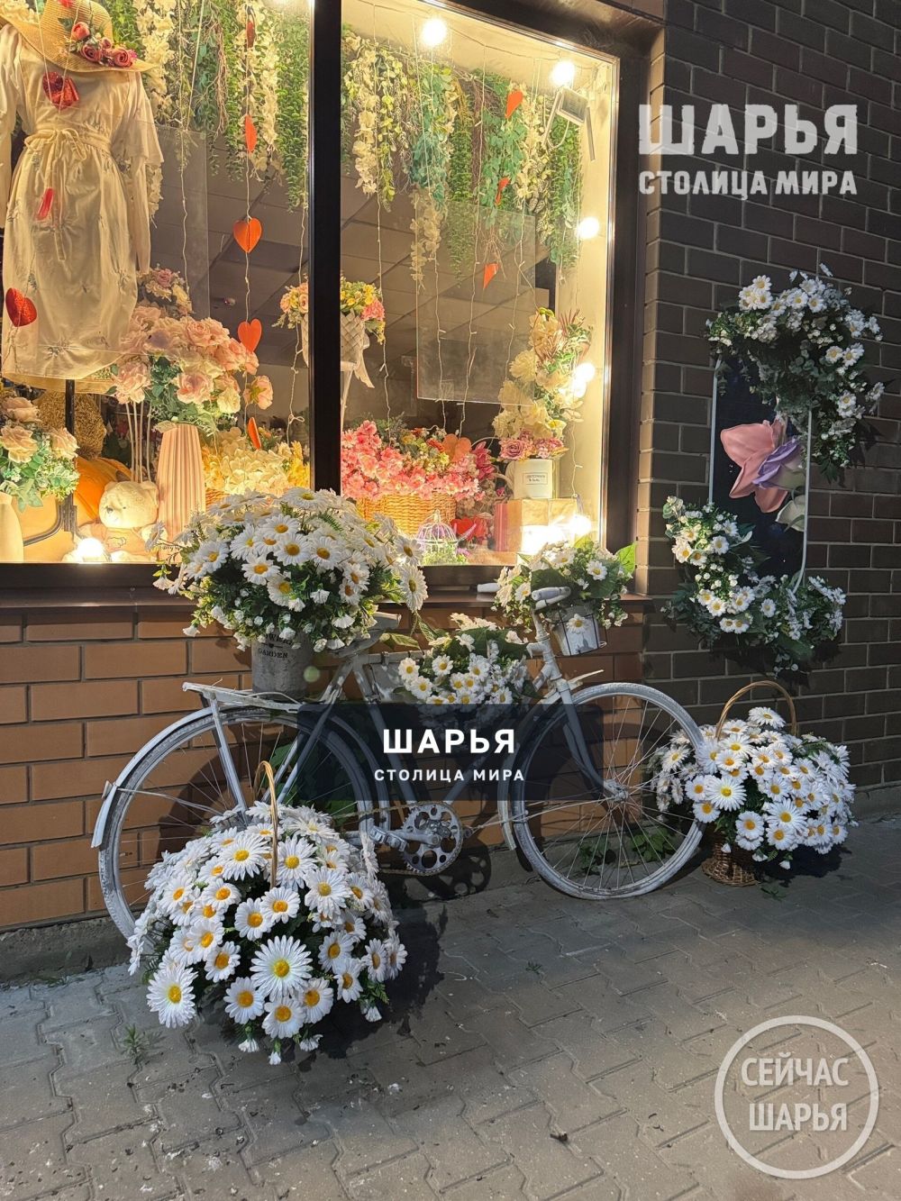 Вечером — Шарья — фото 2