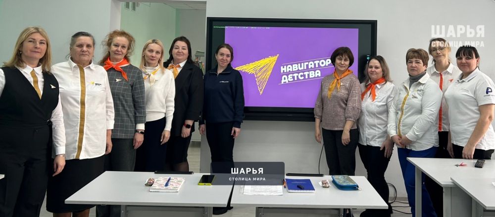 В Шарье прошел межмуниципальный семинар «Эффективные стратегии воспитания: опыт и коммуникация» — Шарья — фото 6