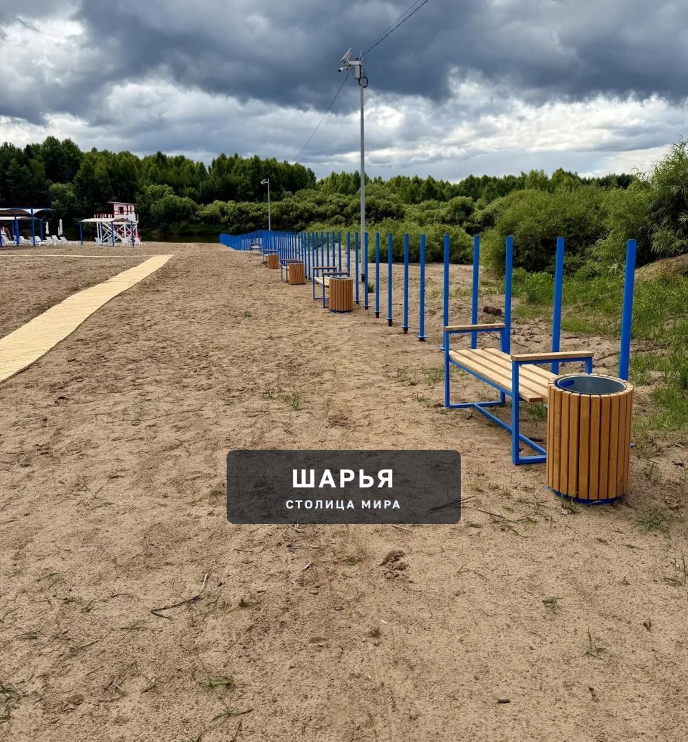 В Шарье официально открыт купальный сезон — Шарья — фото 6