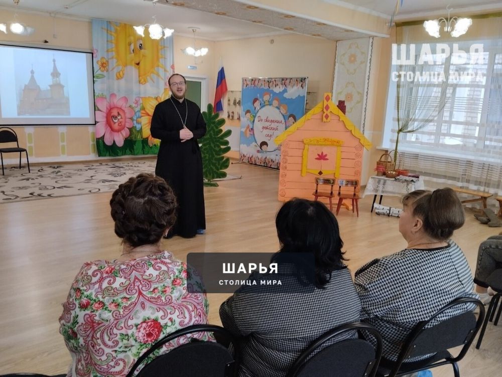 В Шарье продолжаются собрания по духовно-нравственному воспитанию педагогов — Шарья — фото 6