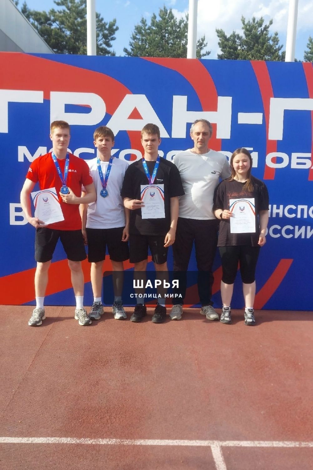 Шарьинские легкоатлеты завоевали три медали на всероссийских соревнованиях — Шарья