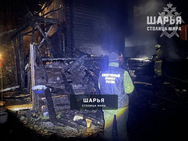 Один из пожаров в Шарье закончился трагедией — Шарья
