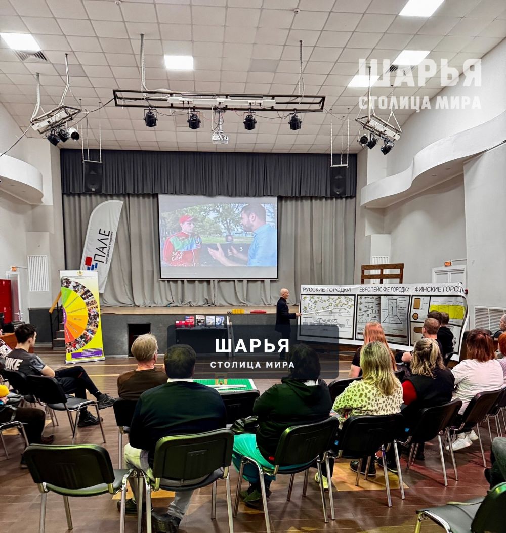 Шарьинцы выступили спикерами на семинаре в Костроме — Шарья — фото 4