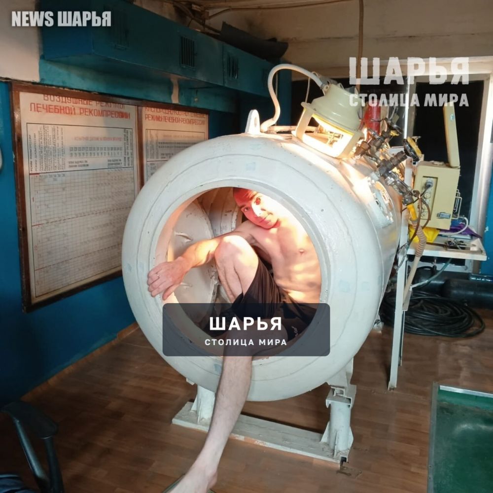 Спасатели Шарьи повышают квалификацию — Шарья