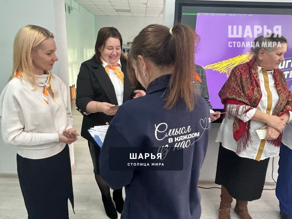 В Шарье прошел межмуниципальный семинар «Эффективные стратегии воспитания: опыт и коммуникация» — Шарья — фото 3