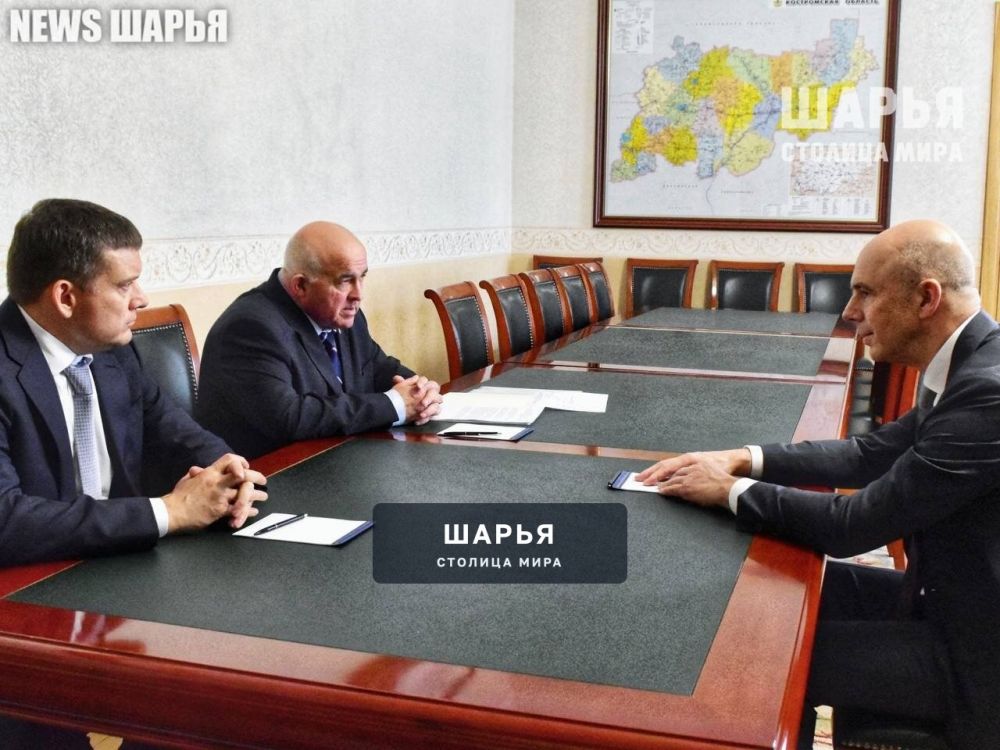 Министр финансов РФ Антон Силуанов посещает областную столицу с рабочей поездкой — Шарья