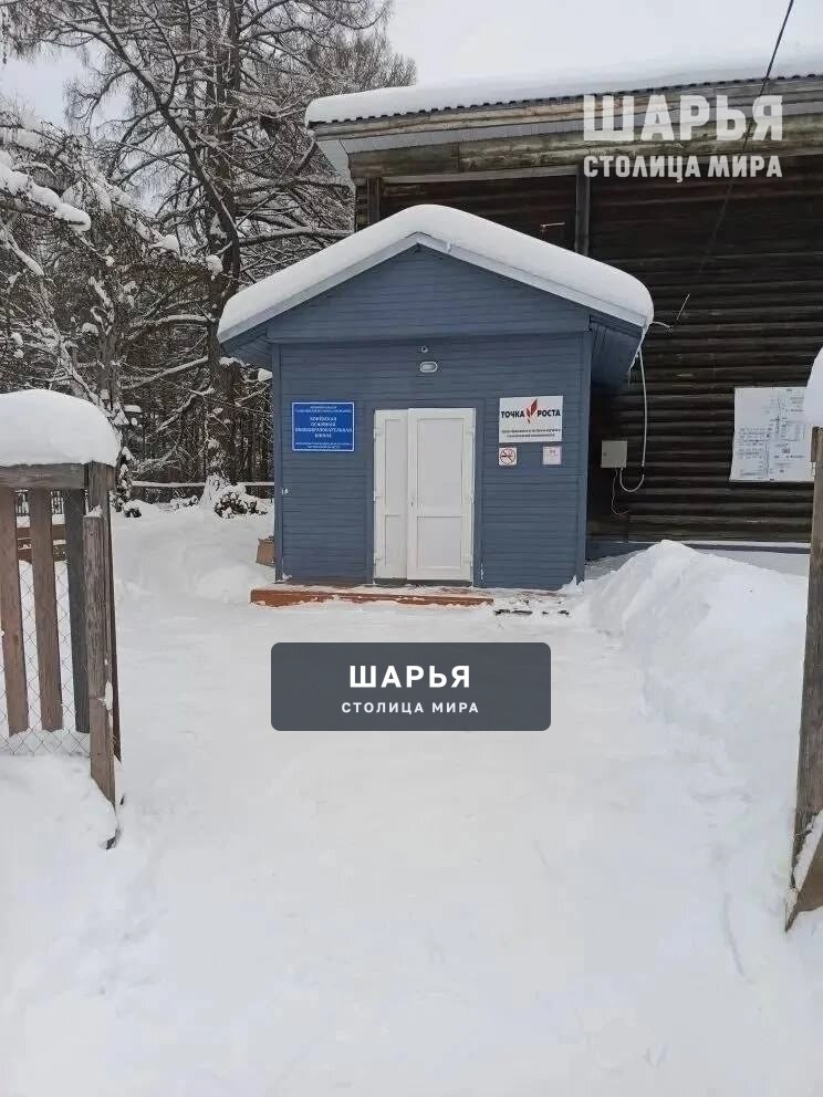На территории Шарьинского округа ведут борьбу со снегом — Шарья — фото 3