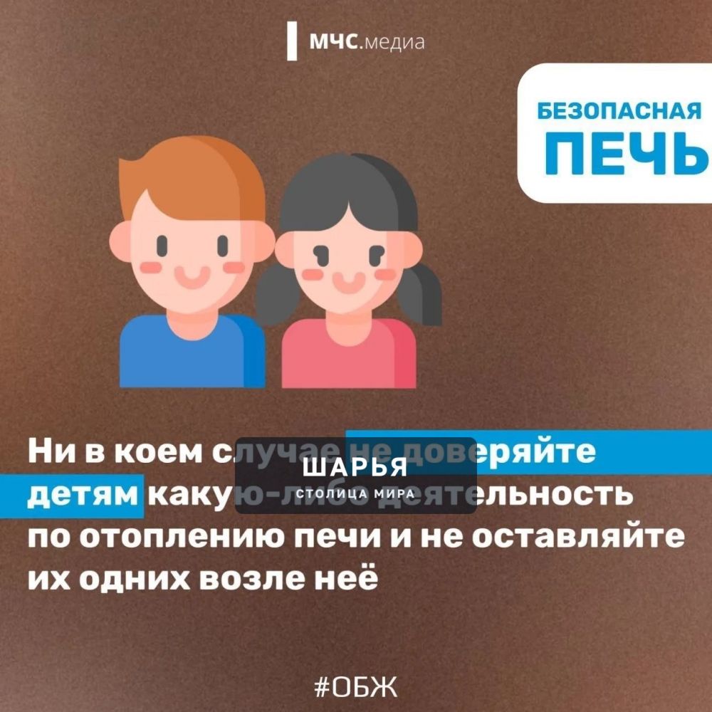 В Костромскую область пришли холода — Шарья — фото 8