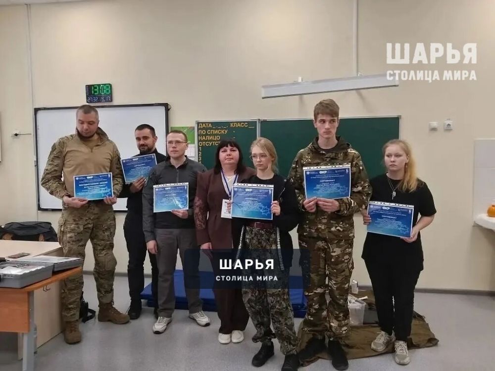 Шарьинские педагоги приняли участие в форуме классных руководителей — Шарья — фото 3