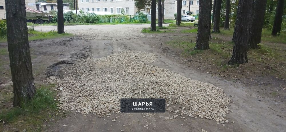 Дорогие жители микрорайона Победы в пгт.Ветлужский! — Шарья — фото 3