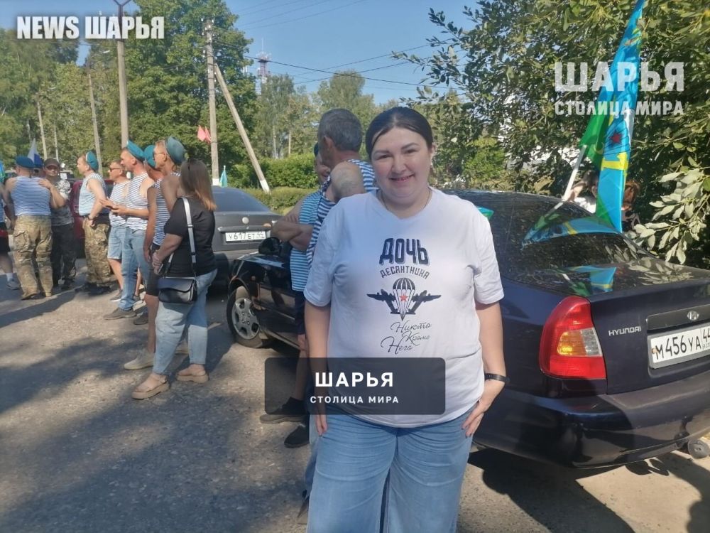 Десантники Шарьи провели автопробег и торжественный митинг в юбилейный день создания ВДВ — Шарья — фото 7