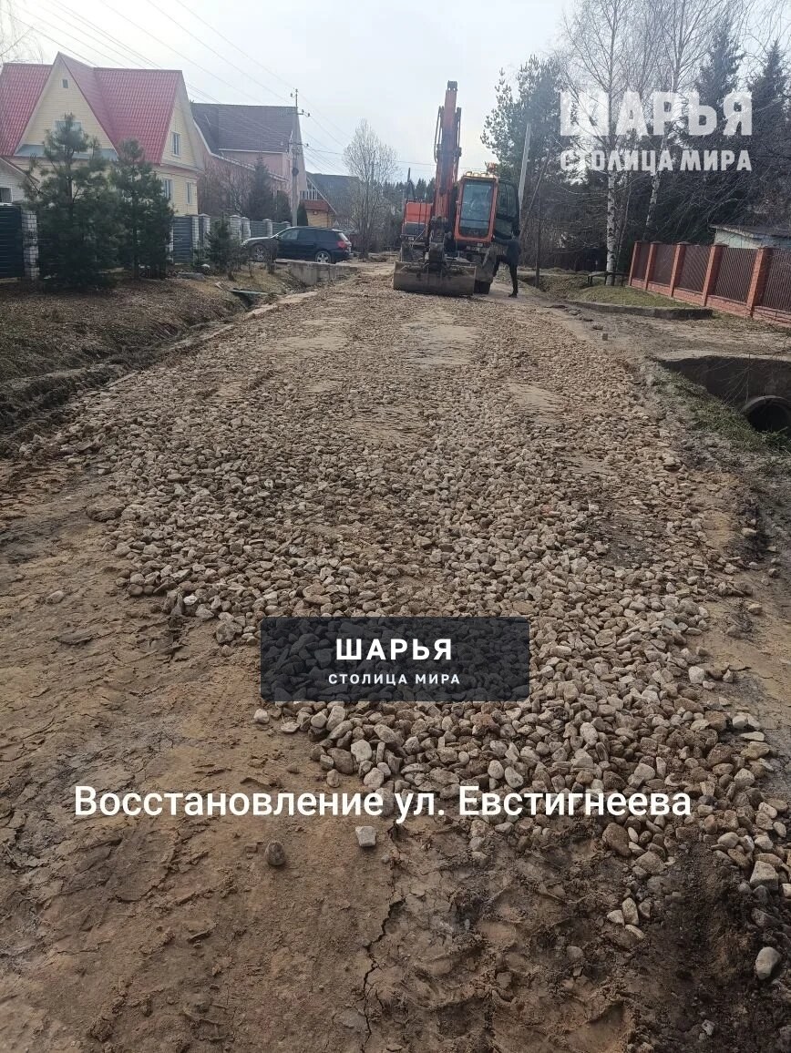 В Шарье началась работа по восстановлению дорог — Шарья