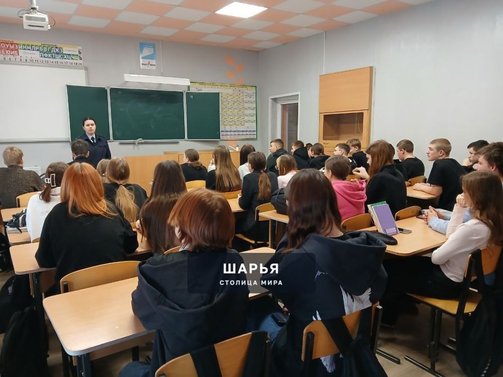 В Шарье проходит акция «Студенческий десант», чтобы повысить престиж службы в органах… — Шарья — фото 4