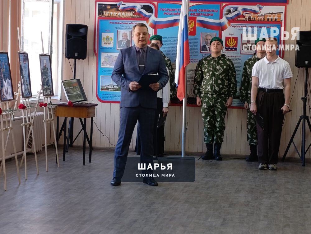 Выставка "Память героев! Время выбрало нас" открывается на базах образовательных учреждений… — Шарья — фото 7