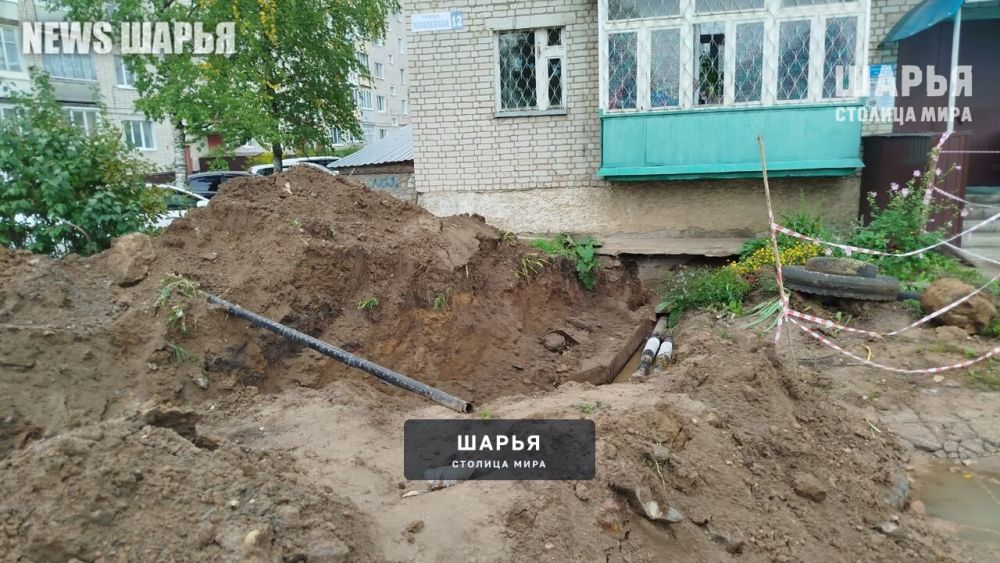 Осень уже наступила, а теплоэнергетики не готовы к холодам — Шарья — фото 5