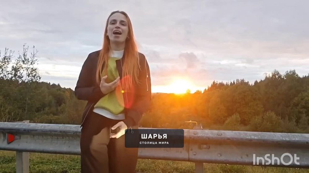 А вы знали, что у нас есть такие красивые места? — Шарья