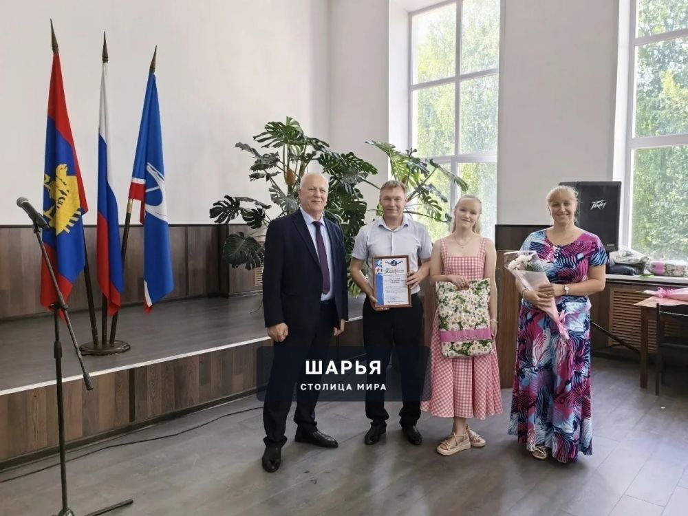 День семьи, любви и верности в Шарьинском округе — Шарья — фото 6