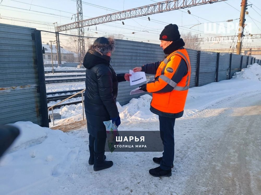 Поберегите себя - не лезьте на рельсы — Шарья — фото 1